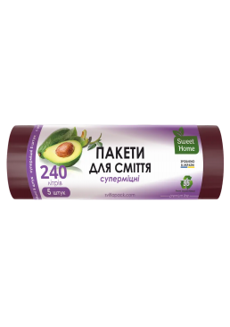 Мешки для мусора Sweet Home «Суперпрочные», 240 л (5 штук)